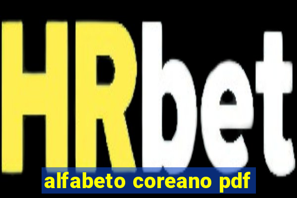 alfabeto coreano pdf